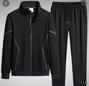 Ensemble de survêtement décontracté personnalisé avec capuche, coupe-vent uni, design cargo sportif, respirant, léger, 2 pièces avec cordon de serrage - Product Image 1
