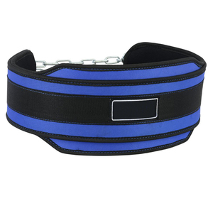 Ceinture de musculation en cuir de vachette véritable, rembourrée de 6 pouces, avec chaîne, respirante, robuste, pour entraînement de traction, logo personnalisé, fabrication OEM - Product Image 2