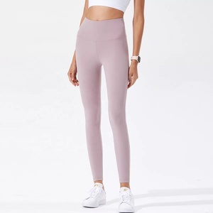 New Stylish Design Women Legging <b>Tummy</b> <b>Control</b> Seamless Leggings Gym Sport Women Fitness Yoga Legging - Product Image 1