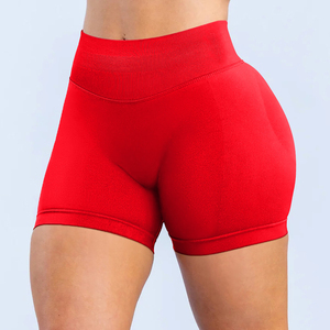 Shorts de yoga et de sport pour femme, respirants, à séchage rapide, taille basse, sans couture, avec effet froncé et galbant fessier - Product Image 1