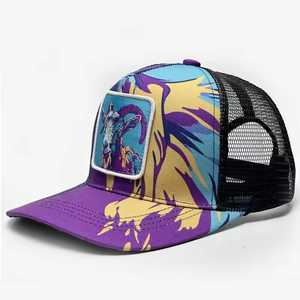 Gorra Unisex con Estampado de Camuflaje, Estilo Urbano, Transpirable, de Poliéster y Algodón, para Primavera y Verano - Product Image 3