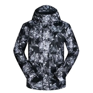 <b>Men</b> Waterproof Ski & Snowboarding Jacket <b>Black</b> Grey White Abstract Print Hooded Snow Coat Powder Skirt Insulated Zipper Closure - Product Image 1