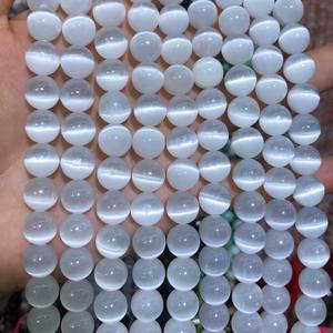 Cuentas de selenita blanca, cuentas redondas de piedra preciosa natural, hilo de cuentas para hacer joyas, manualidades DIY - Product Image 4