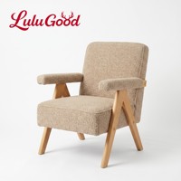 Fauteuil lounge personnalisé avec logo, structure en chêne, couleur crème, pour salon, chambre principale, hôtel