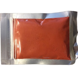 Venta al por mayor de polvo Gac de alta calidad a bajo precio - Product Image 1