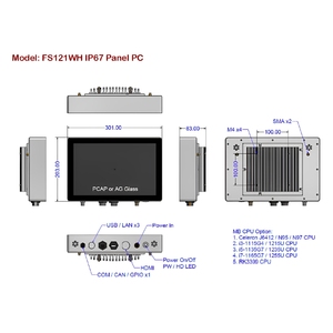 หน้าจอสัมผัสพีซีอุตสาหกรรมทางทะเลขนาด 12.1 นิ้ว กันน้ำได้มาตรฐาน IP67 (PCAP/แบบต้านทาน) พร้อมระบบสำรองไฟภายใน - Product Image 4