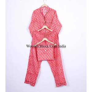 Conjunto de pijama largo de algodón con estampado floral para mujer, ropa de dormir cómoda para primavera/verano. - Product Image 5