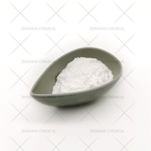 โรงงานอุปทานที่มีคุณภาพสูง Loquat สารสกัดจากใบผง Ursolic กรด5% ~ 98% Cas 77-52-1