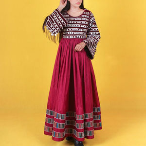 Robe de mariée afghane Kutchi rose et multicolore, robe de mariage Kutchi, robe tribale afghane, nouvelle robe Kuchi respirante - Product Image 3
