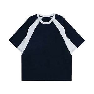 Camiseta de Manga Corta para Hombre, Color Sólido, Ribete en Contraste, Cuello Redondo, Informal, Tejido de Punto, Corte Regular, Logotipo Frontal, Transpirable - Product Image 3