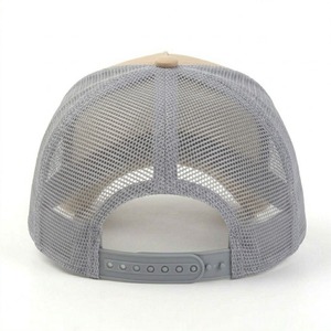 Premium Quality Beige <b>Mesh</b> Trucker Hat With Mirror Panel Adjustable Snapback Casual Cap For Adults Spring Summer Wear - Product Image 3