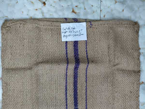 Sacs en jute 100% naturelle, écologiques, durables et biodégradables, taille 37”x22.5”, poids 730g, conditionnement 300 pièces par balles - Product Image 5