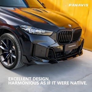 PANAVIS ชุดแต่งฝากระโปรงเครื่องยนต์แบบคาร์บอนไฟเบอร์แห้งชนิดติดตั้งเอง สำหรับ X5 LCI G05 G18 ปี 2019-2026 - Product Image 2