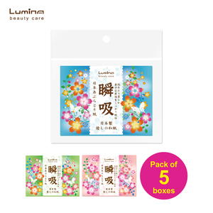 Papel Absorbente de Grasa Instantáneo Japonés al por Mayor para Mayoristas en Línea - Product Image 3