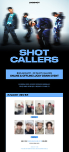 LNGSHOT - EP [SHOT CALLERS] (Versión Estándar) EVENTO DE SORTEO DE LA SUERTE - Product Image 2