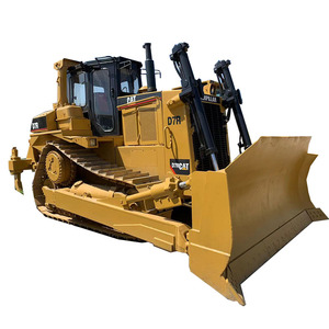 Bulldozer Caterpillar CATD7R d'occasion 2022, origine Japon, haute performance, ripper, moteur, pompe, boîte de vitesses, 5,8 m de déplacement - Product Image 1