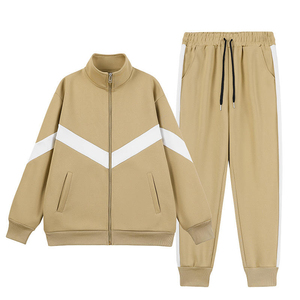 Pantalones Deportivos con Capucha para Hombre, Logotipo Personalizado al por Mayor, 100% Algodón, Sólidos, para Otoño e Invierno, Traje Deportivo para Entrenamiento, para Adultos, para Correr - Product Image 1