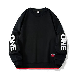 Sudadera con Capucha Negra para Hombre, Invierno 2024, 100% Algodón, Ecológica, Antiarrugas, Corte Regular, Estilo Urbano, Informal, Tallas 7XL 8XL - Product Image 1