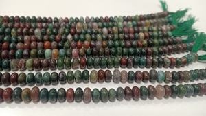 Cuentas Redondas Multicolores de Piedra Natural de 8 mm, Gemas Lisas para la Elaboración de Joyas, Vendidas por Hilo de 8 Pulgadas de Largo, de Rajasthan - Product Image 5