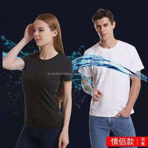 T-shirt imperméable personnalisé impression écran haute qualité vierge transfert de coeur autocollant impression hydrophobe t-shirt - Product Image 4