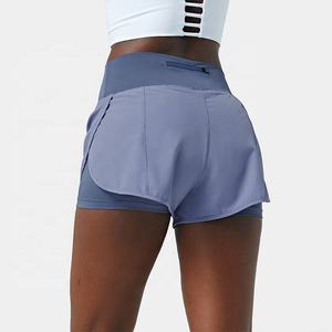 Women OEM ODM Yoga Shorts High Waist Workout Shorts <b>Tummy</b> <b>Control</b> Gym Shorts Running Fitness Shorts Stretch Athletic Yoga Shorts - Product Image 5