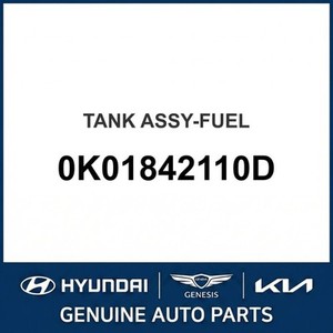 ถังน้ำมันเชื้อเพลิงและคอเติมน้ำมันใหม่สำหรับ Sportage รุ่น 0K01842110D - Product Image 1