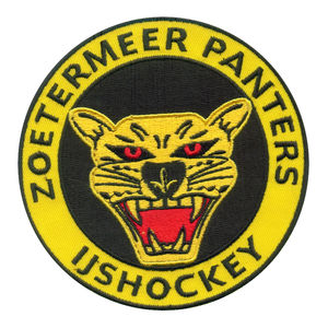 Écussons brodés mignons, personnalisables, de qualité professionnelle, badges brodés à coudre - Product Image 6