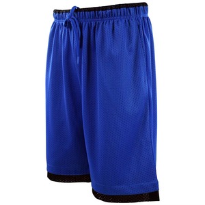 <b>Men</b> Solid Color Polyester Drawstring Shorts Regular Fit Woven Breathable Contrast Binding Swim <b>Trunk</b> Blue - Product Image 4