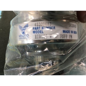 VERIFLO 45300683 รุ่น HIR100 W 2P FSFF PM 2 WAY - อุปกรณ์และอะไหล่เซมิคอนดักเตอร์ระดับโลกที่เชื่อถือได้ - Product Image 1