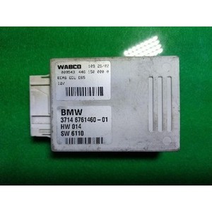 ECUs et modules informatiques d'occasion de la série 7 6761460 - Product Image 1