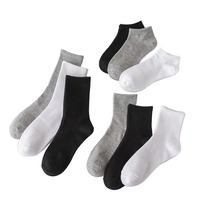 Chaussettes mi-mollet en coton tricoté pour femme, blanches, respirantes, écologiques, antibactériennes, antidérapantes, en fil bouclé, CLASSE 1, automne, intérieur