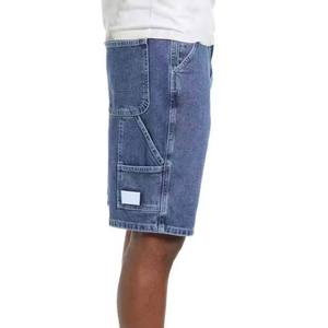 Pantalones Cortos de Mezclilla para Hombre, Estampados, Rectos, Premium, Elegantes, Cómodos, Modernos, de Lujo, Ajuste Perfecto, Casuales de Verano, Tejido Medio - Product Image 4