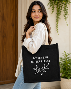 กระเป๋า Better Bag Better Planet กระเป๋าผ้าปอกระเจาแบบรักษ์โลก ทนทาน พร้อมหูหิ้วเชือก ขนาดกลาง ลายใบไม้ สำหรับใส่ของชำและใช้ไปชายหาด - Product Image 4