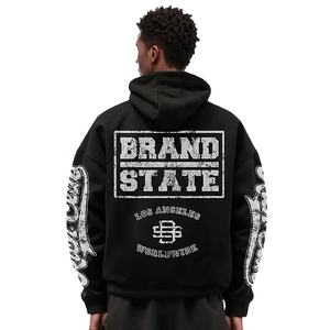 Ensemble de pantalons de survêtement deux pièces coupe-vent en polaire éponge française 450 g/m² personnalisé du fabricant - Product Image 5