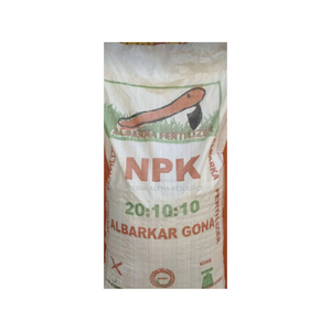 ปุ๋ยเคมี NPK แบบเม็ดสำหรับการใช้ในดินเพื่อการเพาะปลูกพืชผลและการจัดการธาตุอาหารทางการเกษตร - Product Image 4