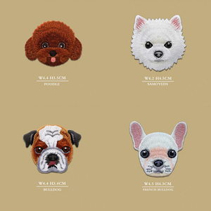 Patch brodé de haute qualité avec visage de chien pour la décoration de vêtements et de textiles - Product Image 4