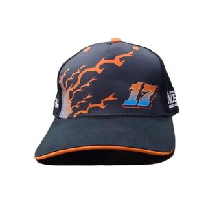 หมวกเบสบอลผ้าแคนวาสพิมพ์ลายฮาร์ดท็อปแบบยูนิเซ็กซ์-ดีไซน์กราฟฟิตี้เกาหลี ปรับได้ ใส่ได้ทุกฤดู หมวกกีฬาลำลอง - Product Image 4