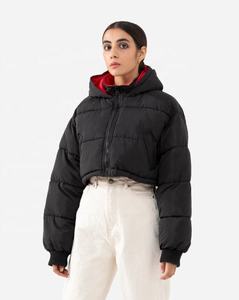 Black Puffer <b>Jacket</b> Stand Collar Zipper Closure Quilted Windproof Winter Coat Casual Style Short Length Unisex - Product Image 4