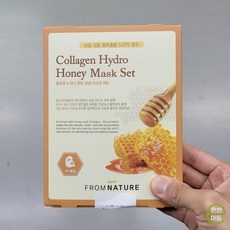 Masque hydratant au collagène et au miel bio Fromnature, lot de 3, 10 feuilles, soin du visage - Product Image 1