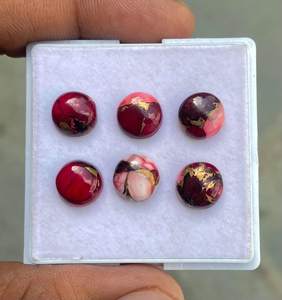Cabochons turquoise rouge, 10 pièces, pierres précieuses rondes, pierres naturelles en vrac pour la fabrication de bijoux - Product Image 5