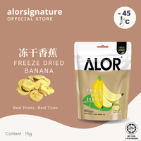 100% Gevriesdroogde Knapperige Banaan Zoet Bevroren Fd Gedroogd Fruit Natuurlijk Gedroogd Fruit Product