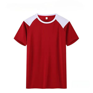 Camisetas de Hombre Personalizadas con Logotipo Impreso, de Poliéster Transpirable de Secado Rápido, Corte Regular, para Deportes, Gimnasio, Impresión Digital, Formales - Product Image 1