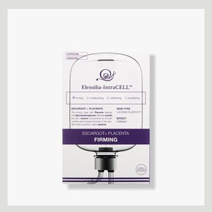 Mascarillas faciales de hidrogel ELENSILIA IntraCell Escargot Placenta, mascarilla reafirmante, mascarilla facial coreana, mascarilla facial efecto piel de cristal. - Product Image 2