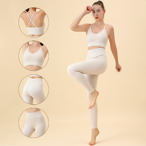 ชุดโยคะออกกำลังกาย 2 ชิ้น สำหรับเด็กผู้หญิง แบบขายส่ง เป็นมิตรกับสิ่งแวดล้อม ยกกระชับสะโพก ลายเรียบ สำหรับผู้ใหญ่ - Product Image 2