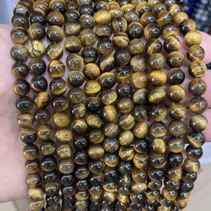 ลูกปัดหินไทเกอร์อายธรรมชาติขนาด 8 มม. แกะสลักอย่างเป็นมิตรต่อสิ่งแวดล้อม ร้อยเป็นเส้น สีน้ำตาลทองขัดเงา สำหรับทำเครื่องประดับ สร้อยข้อมือ - Product Image 5