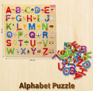 Ensemble de puzzles en bois ABC de haute qualité, grande taille, alphabet anglais en bois, ensemble de puzzles de l'alphabet avec logo personnalisé - Product Image 1