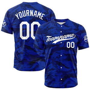 Maillot de baseball en polyester respirant vierge pour sublimation, prix de gros - Product Image 1