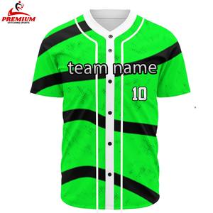 Camiseta de Béisbol Unisex, Tela de Poliéster Suave, Ajuste Cómodo, Diseño Ligero, Perfecta para Jugar en Equipo - Product Image 3