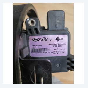 อะไหล่รถยนต์ ใช้ได้กับเซ็นเซอร์ฝากระโปรงหน้า Kia Active รุ่น 79170-C5000 Sorento อะไหล่รถยนต์เกาหลีมือสอง - Product Image 4