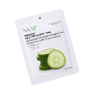 Mascarilla Facial en Gel con Pantenol, Ginseng y Pepino, Nutritiva, para Uso Doméstico, 25g - Product Image 2